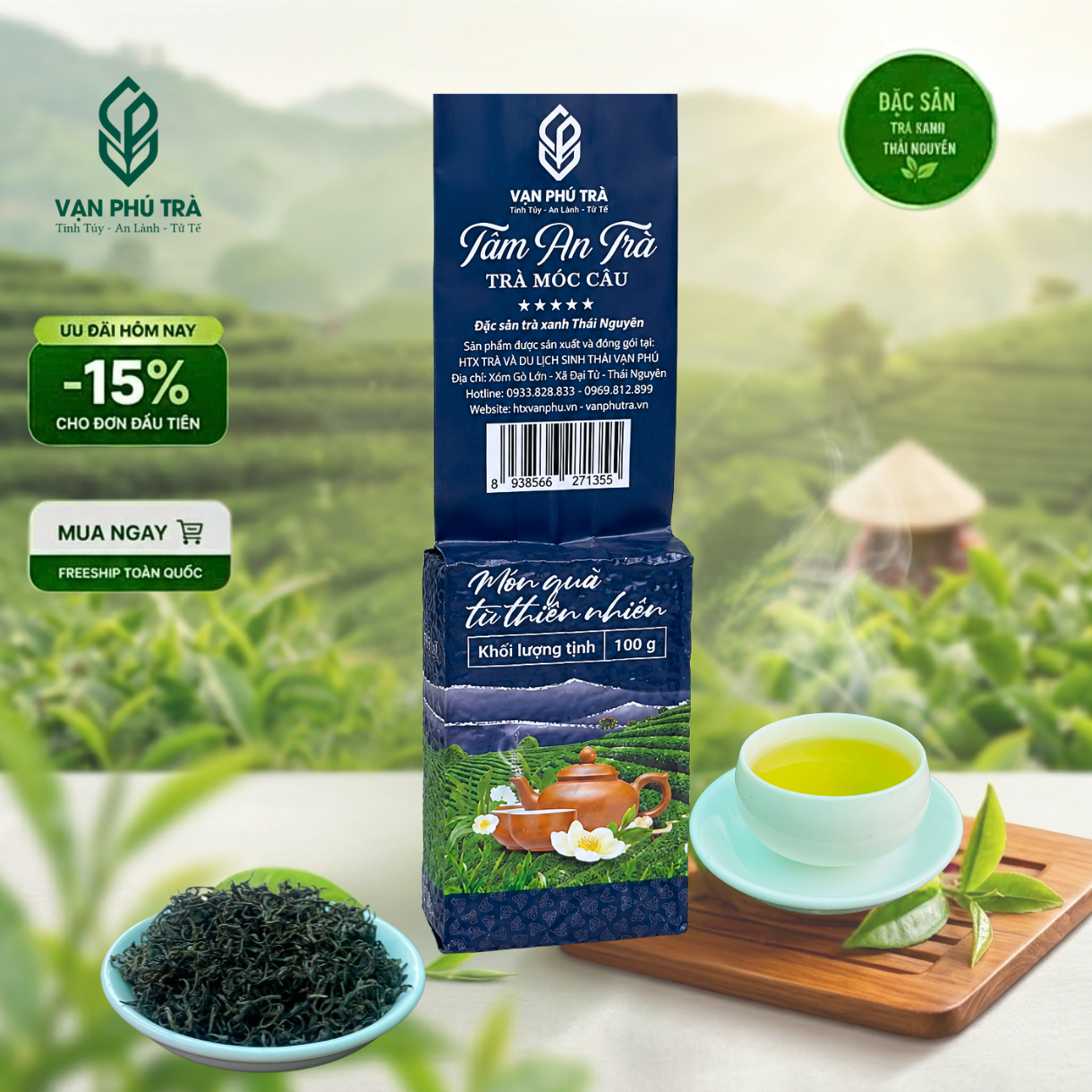 TÂM AN TRÀ – TRÀ MÓC CÂU 5 SAO